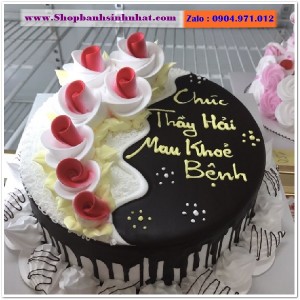 Bánh Sinh Nhật Socola - S150